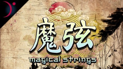 видео Magical Strings
