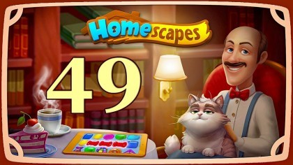 как пройти Homescapes видео