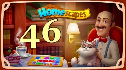 как пройти Homescapes видео