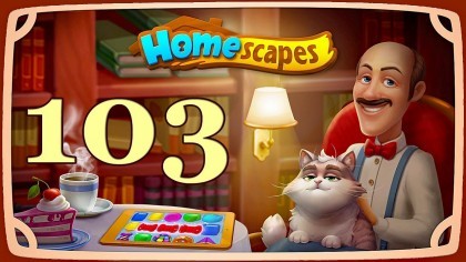 как пройти Homescapes видео