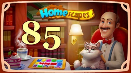 как пройти Homescapes видео