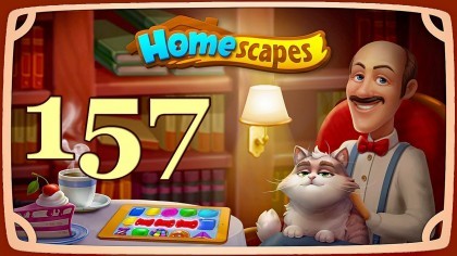 как пройти Homescapes видео
