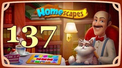 как пройти Homescapes видео