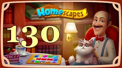 как пройти Homescapes видео