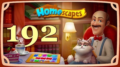как пройти Homescapes видео