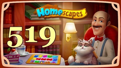 как пройти Homescapes видео
