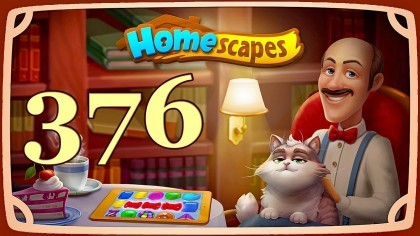 как пройти Homescapes видео