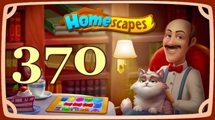 как пройти Homescapes видео