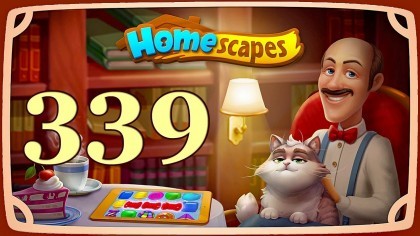 как пройти Homescapes видео