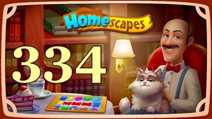 как пройти Homescapes видео