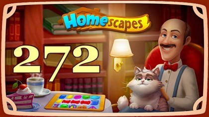 как пройти Homescapes видео