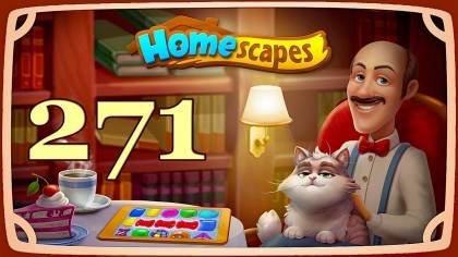 как пройти Homescapes видео