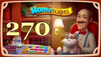 как пройти Homescapes видео