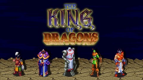 как пройти King of Dragons видео