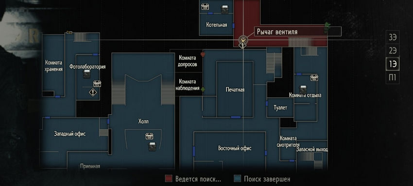 детали электрощитка resident evil 2 remake