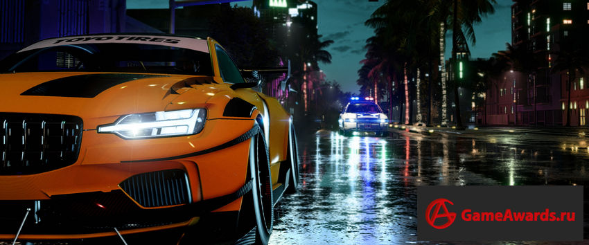 обзор Need for Speed: Heat