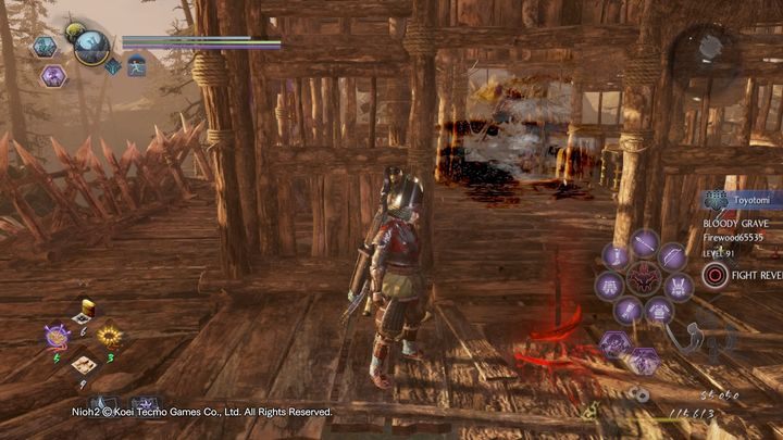 прохождение Nioh 2