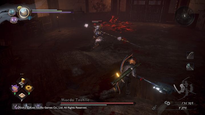 боссы Nioh 2