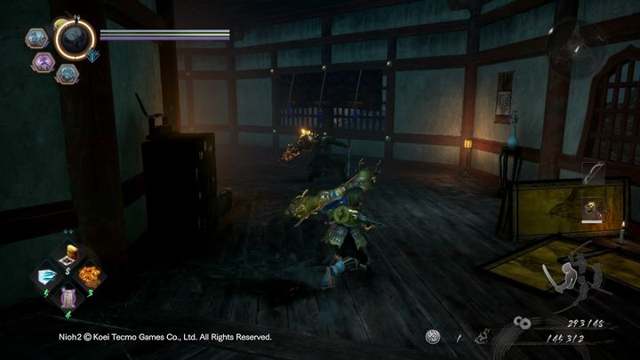 прохождение NiOh 2