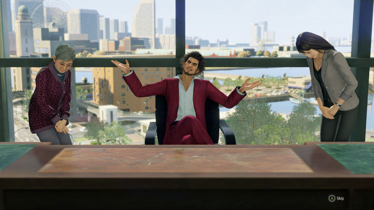 прохождениеYakuza: Like a Dragon
