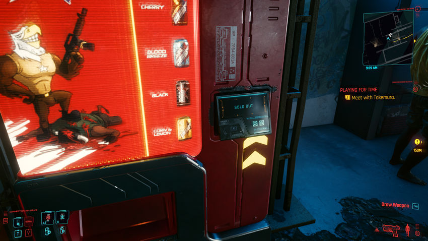 чит на деньги и опыт Cyberpunk 2077