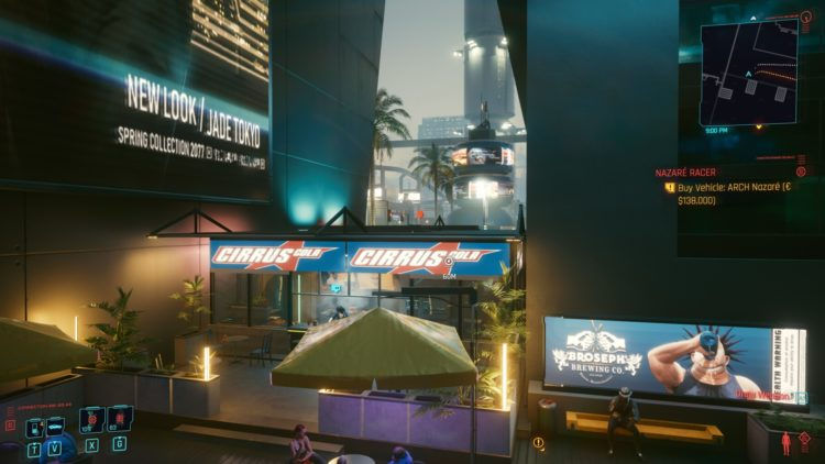 легендарная одежда где в Cyberpunk 2077