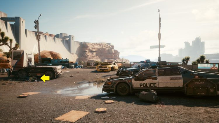 легендарная одежда где в Cyberpunk 2077