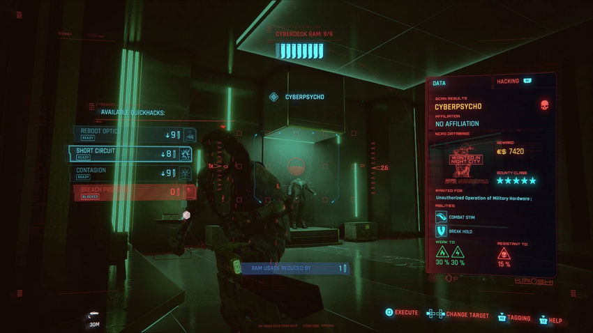 прохождение Центральный Район Cyberpunk 2077