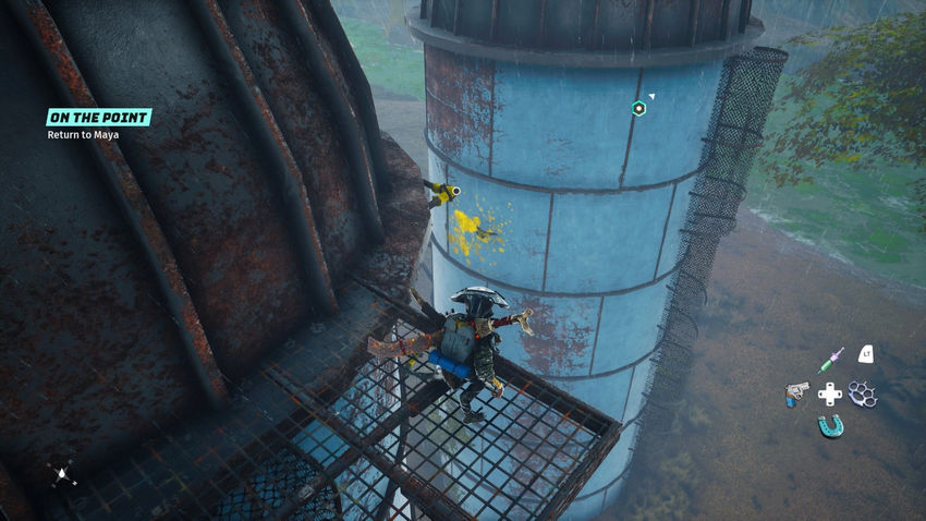 дополнительные задания Biomutant