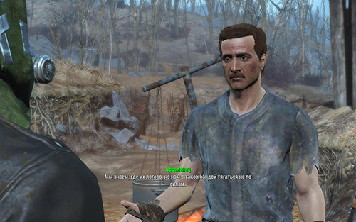 дополнительные квесты Минитменов Fallout 4