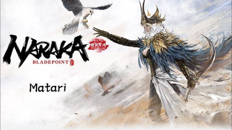Naraka Bladepoint персонажи
