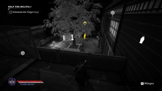прохождение Aragami 2