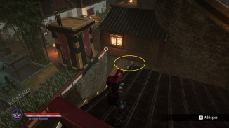 прохождение Aragami 2