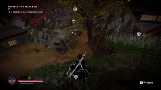 прохождение Aragami 2