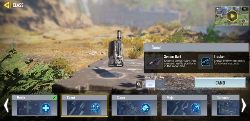 классы Call of Duty Mobile