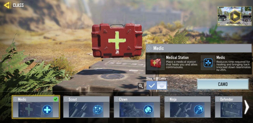 классы Call of Duty Mobile