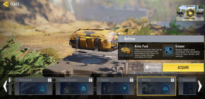классы Call of Duty Mobile