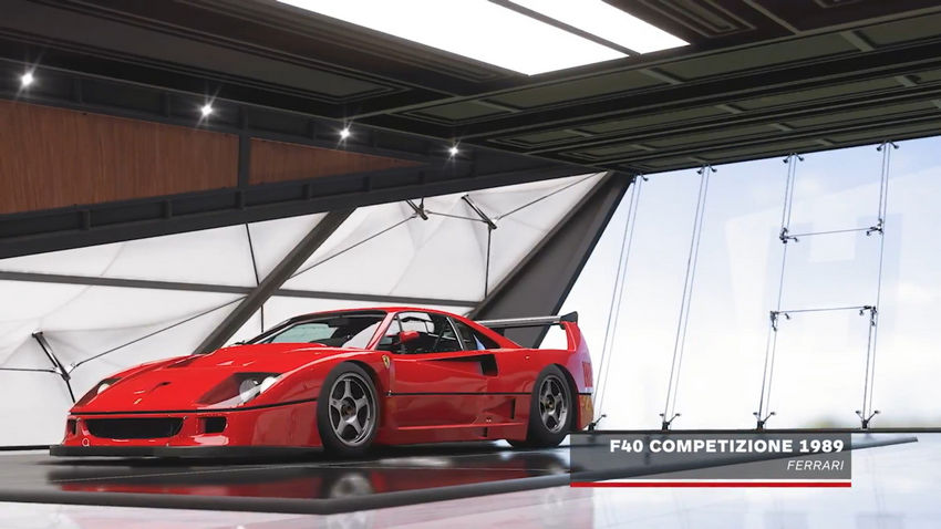 где найти все машины Forza Horizon 5
