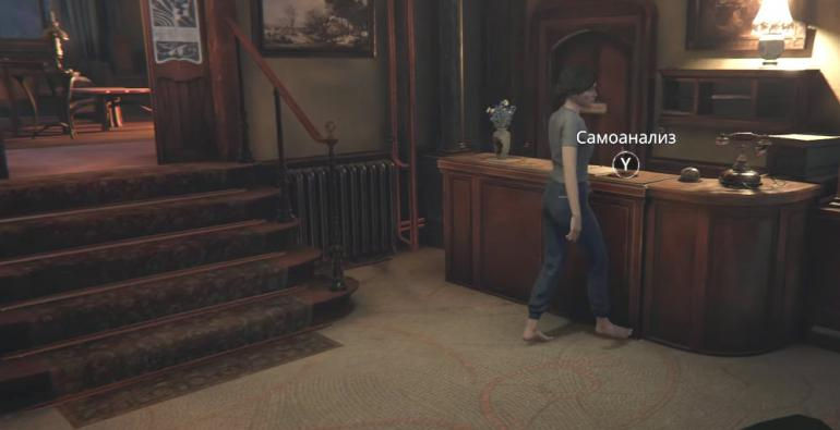 прохождение Syberia The World Before