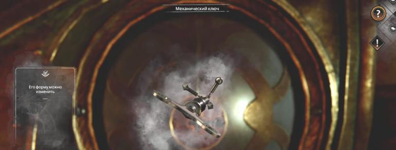 прохождение Syberia The World Before