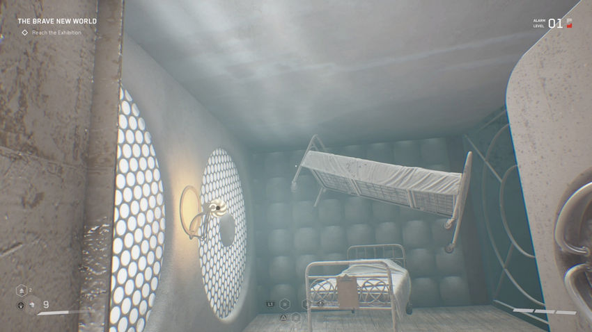 испытательный полигон Atomic Heart