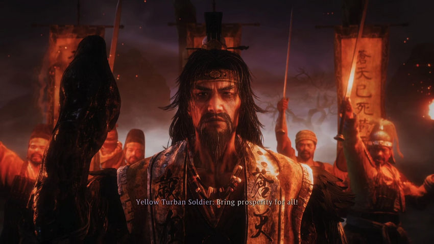 прохождение Wo Long Fallen Dynasty