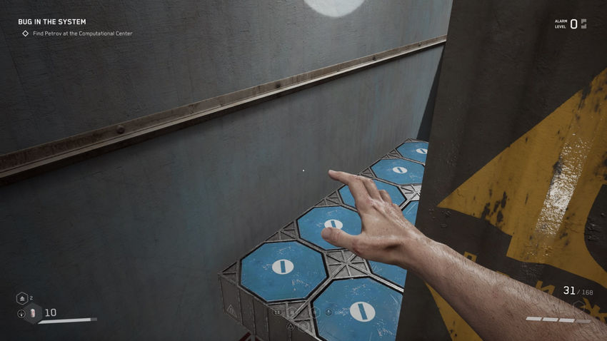 испытательный полигон Atomic Heart
