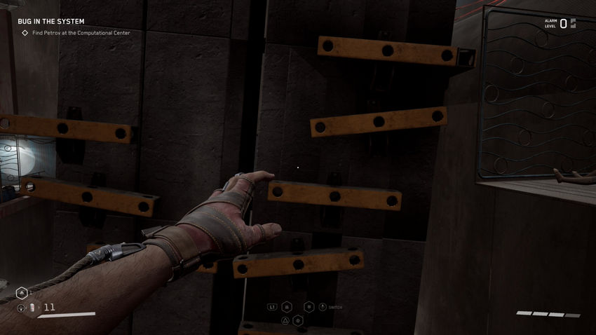 испытательный полигон Atomic Heart