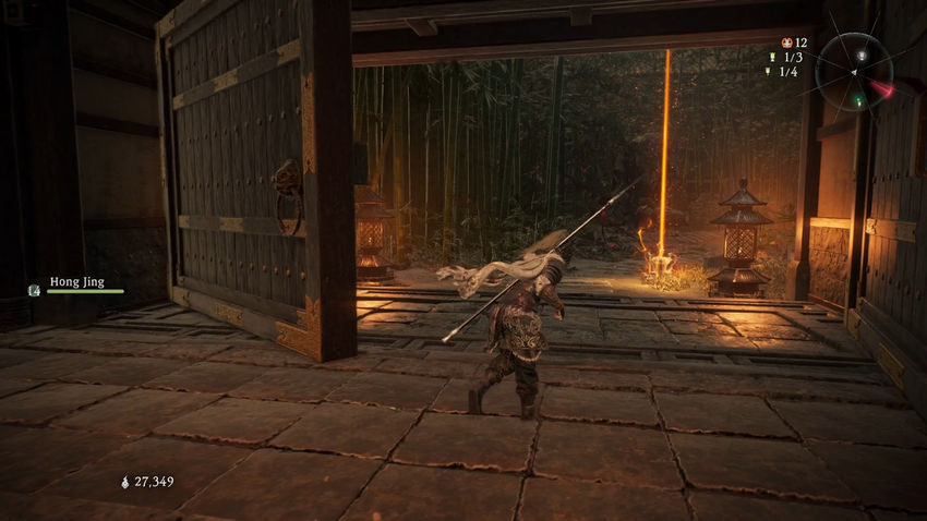 дополнительные задания Wo Long Fallen Dynasty