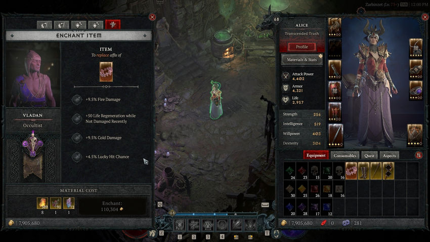 Diablo 4. Улучшение снаряжения