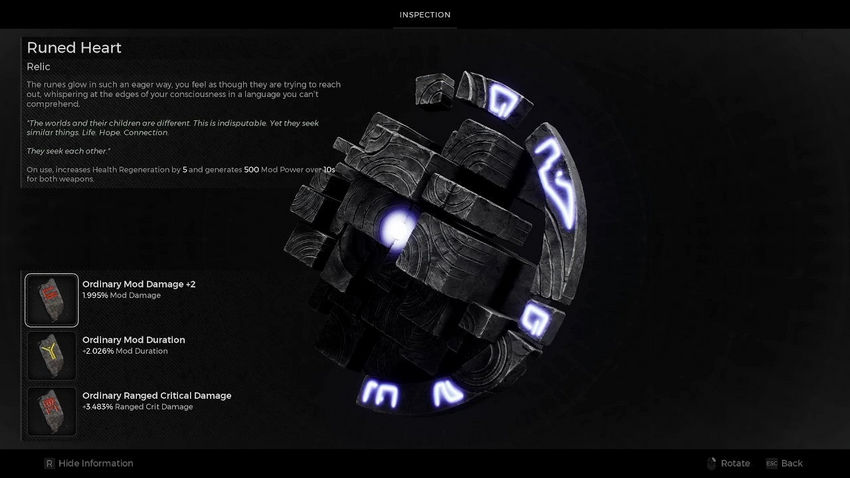 фрагменты реликвий Remnant 2