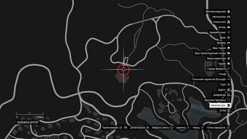 opressor mk2 gta 5