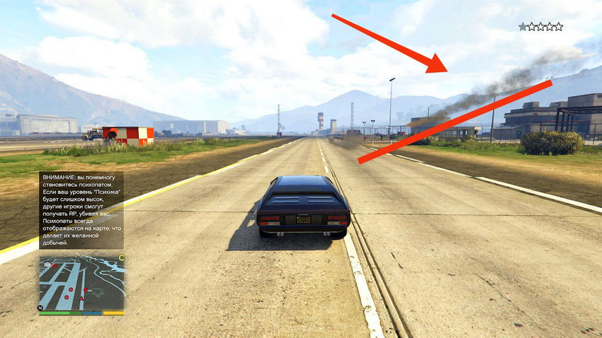 Pegassi Toreador