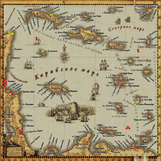 Caribbean Legend. Прохождение